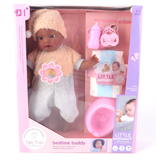 [CJ-4055020] BEDTIME BUDDY LEO DOLL