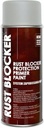 Anti-rust spray paint 400ml RUST BLOCKER 7035 gray