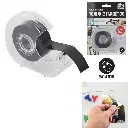 Adhesive magnetic tape 500 cm