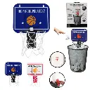 Basket basket, 2 times assorted