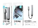 Hub USB 4 ports gris USB 3.0