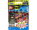 Pochette surprise XL LEGO Batman