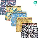 Paquet de 5 boxers en coton pour hommes GVG-5079