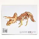 Puzzle bois dinosaure 8 pièces