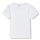 Tee-shirt enfant en coton 