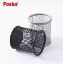 FOSKA METAL PENCIL HOLDER