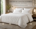 Housse de couette bambou — blanc