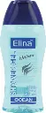 Elina Wellness Shower Gel 250ml Ocean