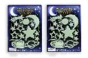 Brille dans la lune sombre et les étoiles 