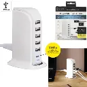 Tour multiport hub usb x5 et type c x1
