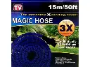 Magic Hose -Tuyau d'arrosage extensible 15m 50FT 
